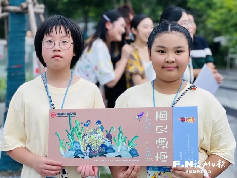 永泰葱饼图案登上江苏南通地铁票